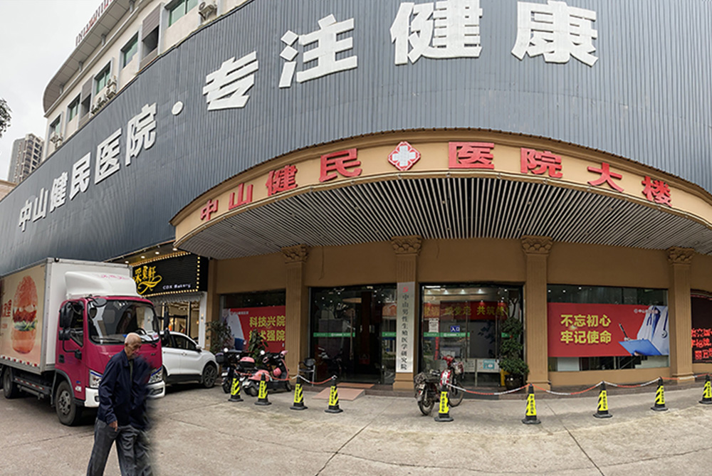 割包皮手术一般多